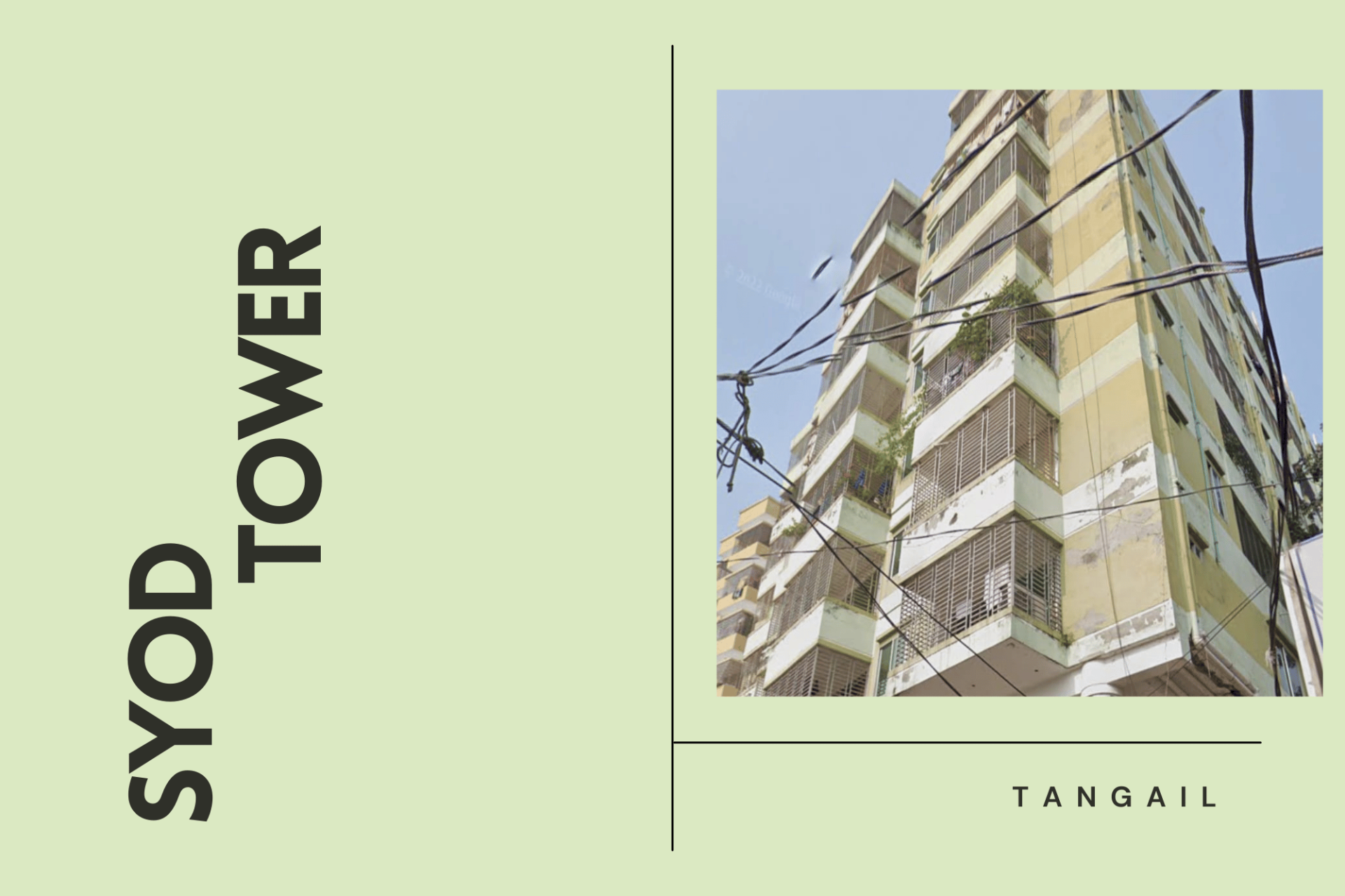 Syod Tower Tangail