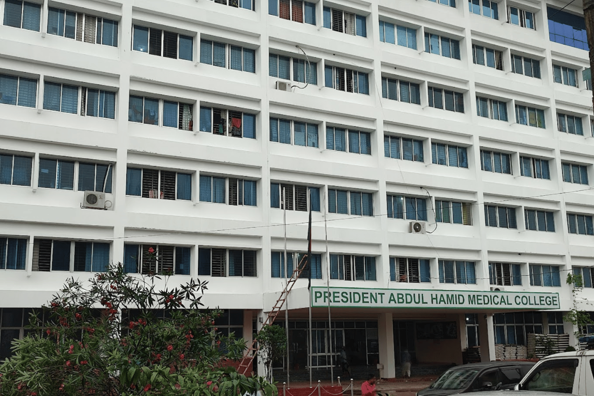 President Abdul Hamid Medical College